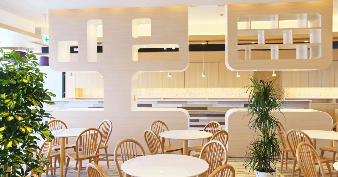 燕中央自動車学校