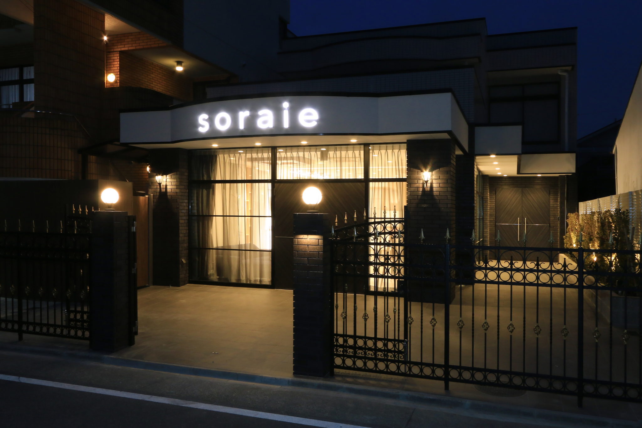 西田葬儀社 桜山斎場本館 西田葬儀社 桜山斎場本館
