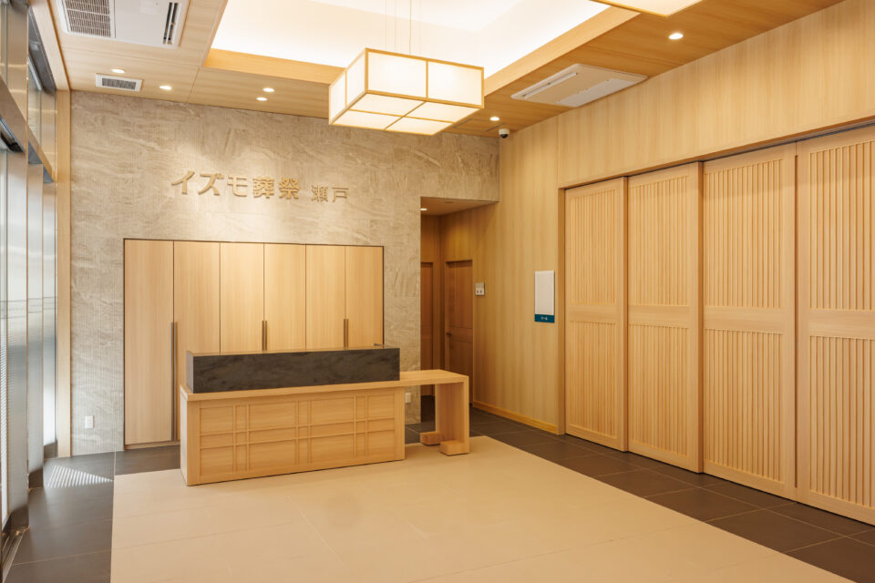 IMG_6615_瀬戸_パールエントランスホール